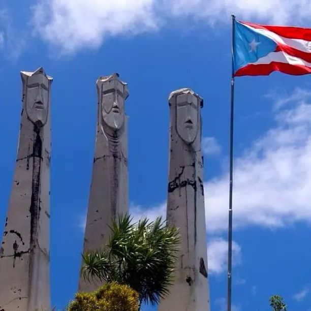 2f115ab7a7a379b4164f57fdef3aabc0--reyes-pr